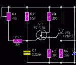 Регулятор оборотов двигателя электроинструмента - схема и принцип работы